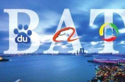 [7分钟科普下]汕尾工程公司_哔哩哔哩